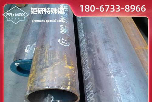 42crmo板材的可加工性：其熱處理具有良好的強(qiáng)度和良好的綜合機(jī)械性